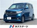 2014 Honda N-WGN