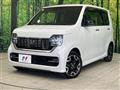 2021 Honda N-WGN