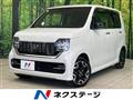 2021 Honda N-WGN