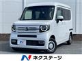 2020 Honda N-VAN
