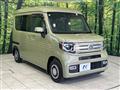 2023 Honda N-VAN