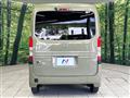 2023 Honda N-VAN