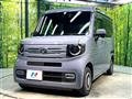 2023 Honda N-VAN