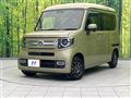 2022 Honda N-VAN
