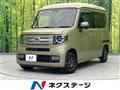 2022 Honda N-VAN