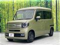 2022 Honda N-VAN