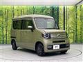 2022 Honda N-VAN