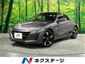 2016 Honda S660