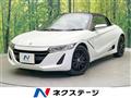 2019 Honda S660