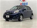 2021 Nissan March