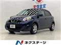 2021 Nissan March