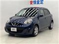 2021 Nissan March