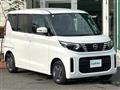 2023 Nissan ROOX