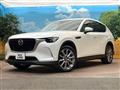 2023 Mazda Mazda Others