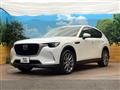 2023 Mazda Mazda Others