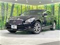 2013 Nissan Fuga