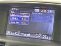 2013 Nissan Fuga