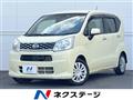 2015 Daihatsu Move