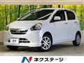 2012 Daihatsu Mira Es