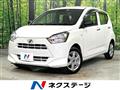 2021 Daihatsu Mira Es