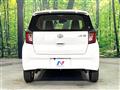2021 Daihatsu Mira Es