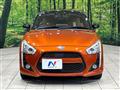 2015 Daihatsu Copen