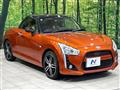 2015 Daihatsu Copen