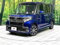 2015 Daihatsu Tanto