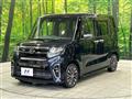 2019 Daihatsu Tanto