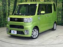 2016 Toyota PIXIS MEGA