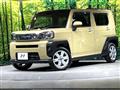 2020 Daihatsu Taft