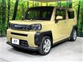 2020 Daihatsu Taft