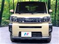 2020 Daihatsu Taft