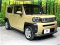 2020 Daihatsu Taft