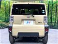 2020 Daihatsu Taft