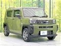 2021 Daihatsu Taft