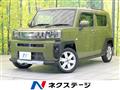 2021 Daihatsu Taft