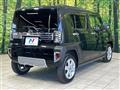2022 Daihatsu Taft