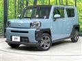 2022 Daihatsu Taft