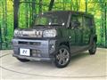 2023 Daihatsu Taft