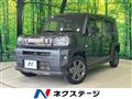 2023 Daihatsu Taft