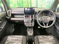 2023 Daihatsu Taft