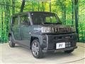 2023 Daihatsu Taft