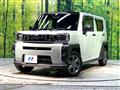 2023 Daihatsu Taft
