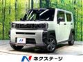 2023 Daihatsu Taft