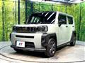 2023 Daihatsu Taft