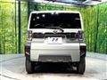 2023 Daihatsu Taft