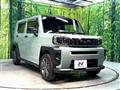 2023 Daihatsu Taft