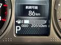 2023 Daihatsu Taft