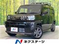 2023 Daihatsu Taft